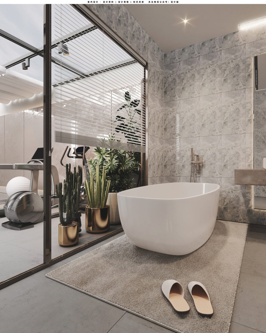 如何選擇合適的浴室裝置：實用時尚空間的專家提示